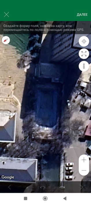 Дом куришга  8 сотих Учтепа т Учтепа тумани 44- мактаб олди