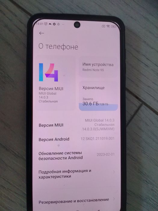 Срочно продам смартфон Redmo note 9 S 6/128