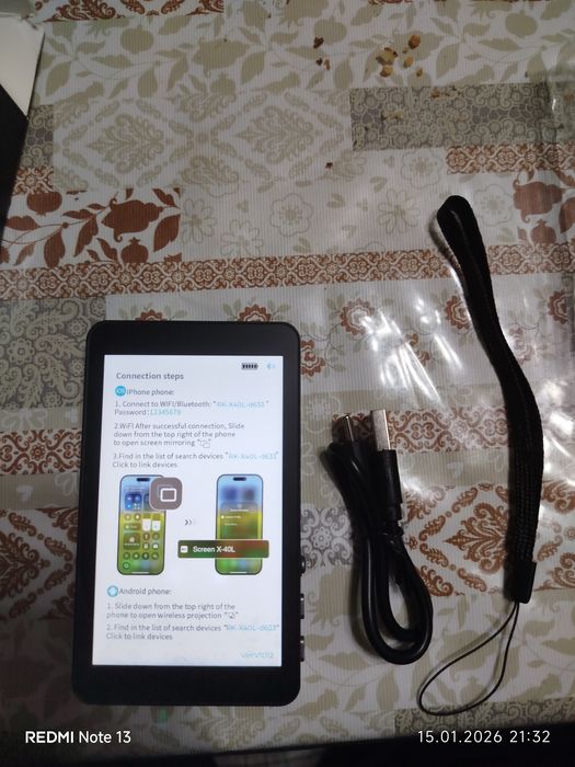 Magnetic Selfi Screen