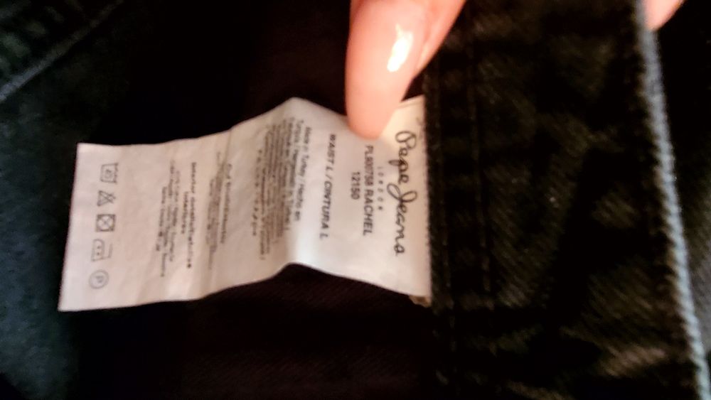 Панталонки Pepe Janse и Пола Motor