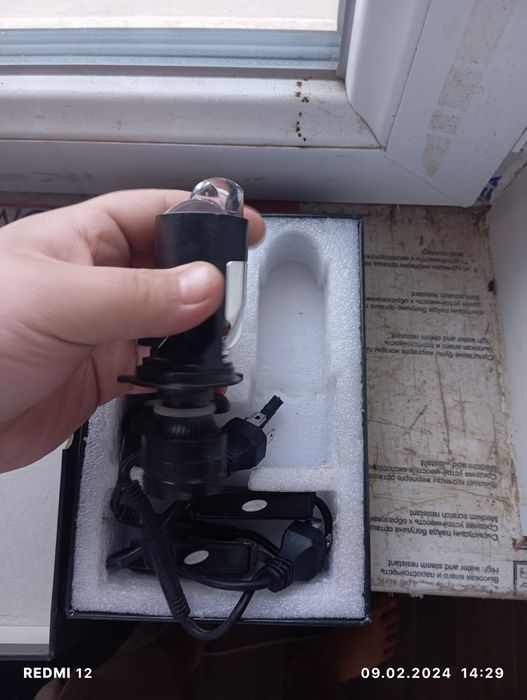 Лет көруге болады өте жақсы