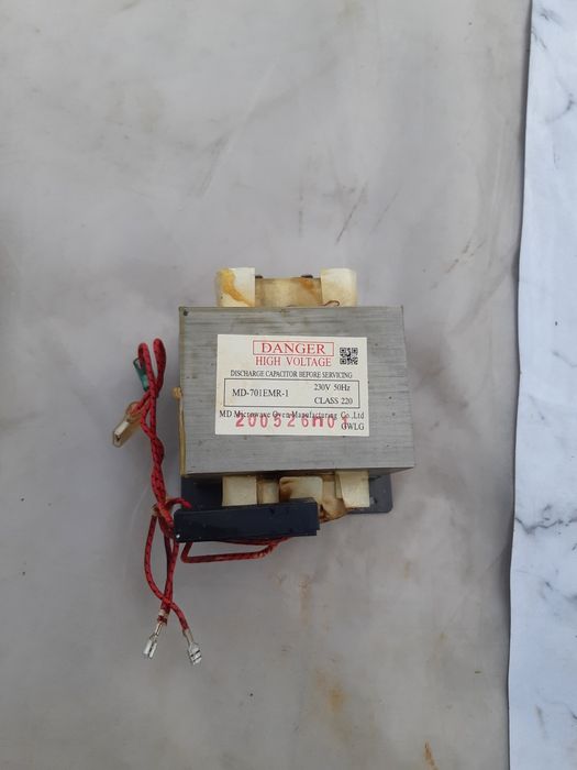 Трансфарматор микроволновка