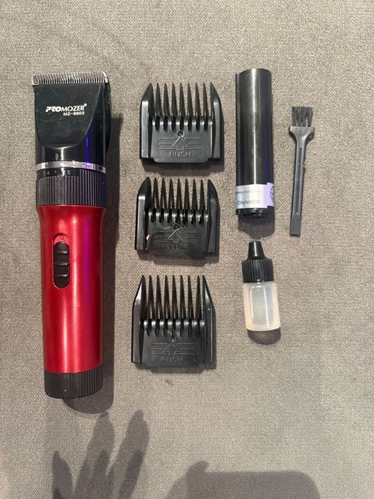 Машинка для стрижки волос