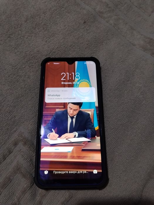 Продам телефон срочно