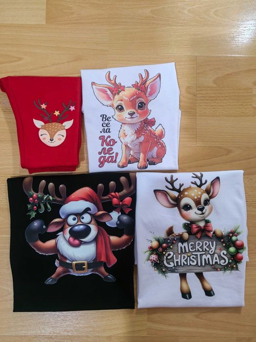 Комплект забавни Коледни тениски