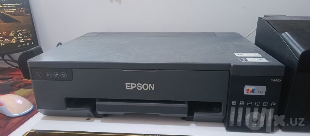 Epson printer L18050 A3