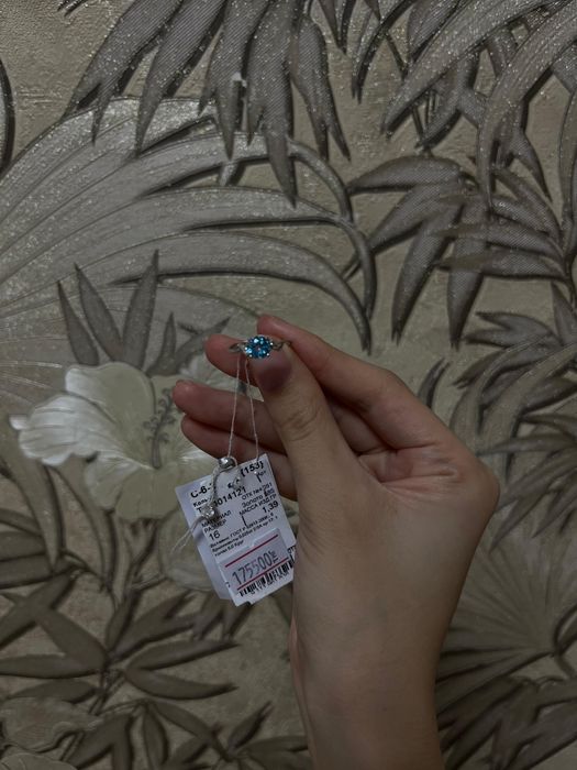 Кольцо из белого золота 585 пробы