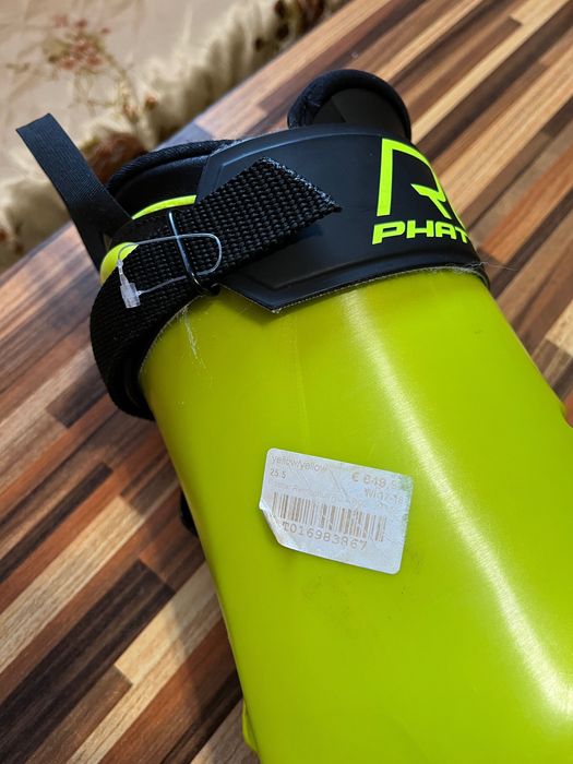 Ски обувки Fischer RC 4 Podium 150 / 25,5см.