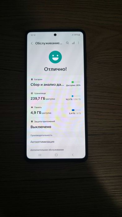 Смартфон Samsung Galaxy A72