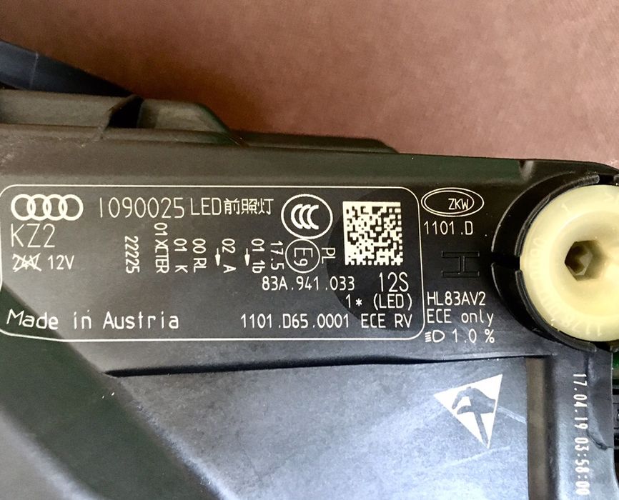 Фарове Audi Q3 Matrix Full Led + модули