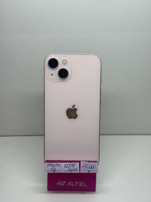 IPhone 13 (рассрочка, гарантия)
