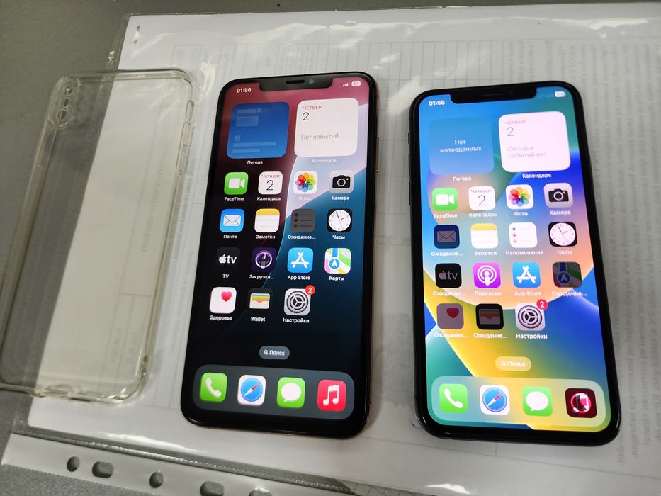 Iphone Xs Max LL/A Gold 64GB Aybi Face  bat 100%