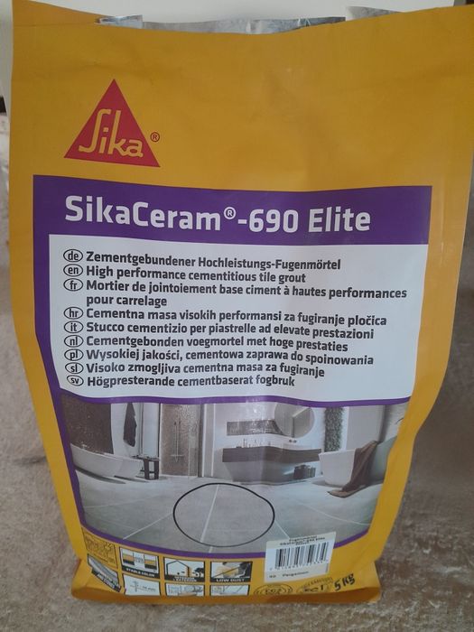 Фугираща смес SIKA PERGAMON 40