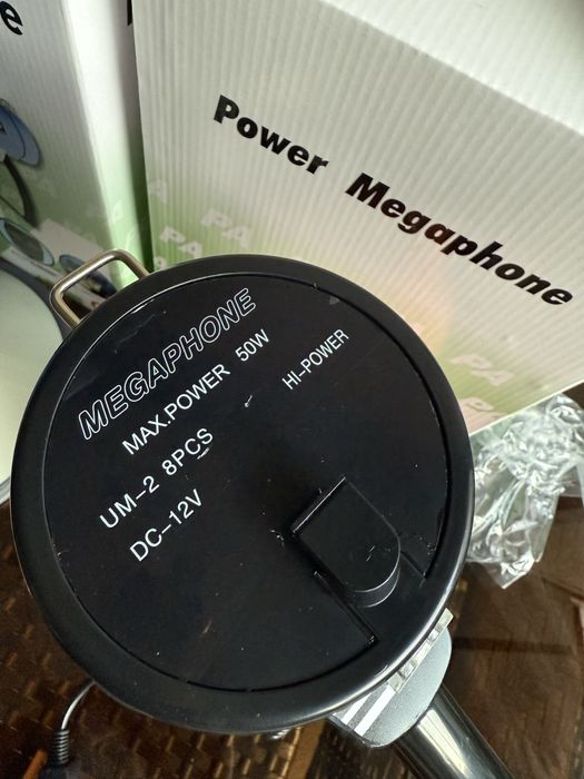 БЕПУЛ Доставка,Карнай Megafon Мегафон Громкоговорител овоз кучайтиргич