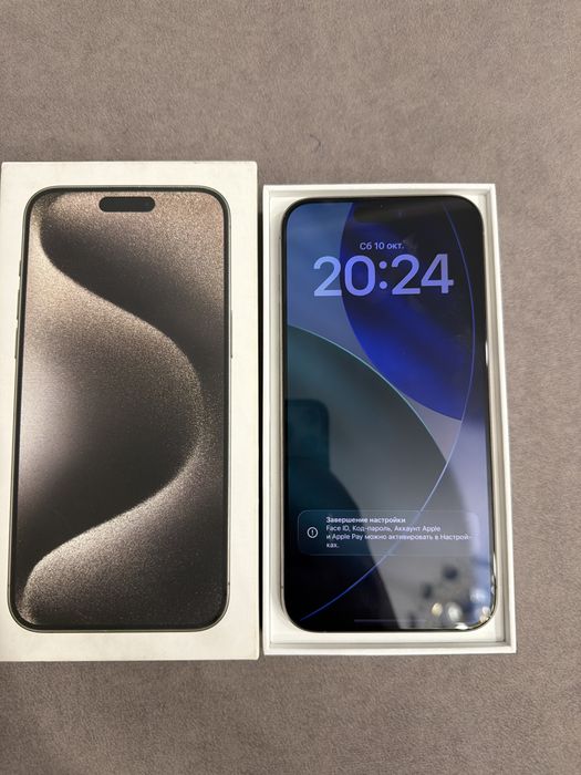 Iphone 15 pro max 256