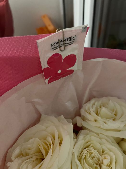 Срочно продам букет цветов