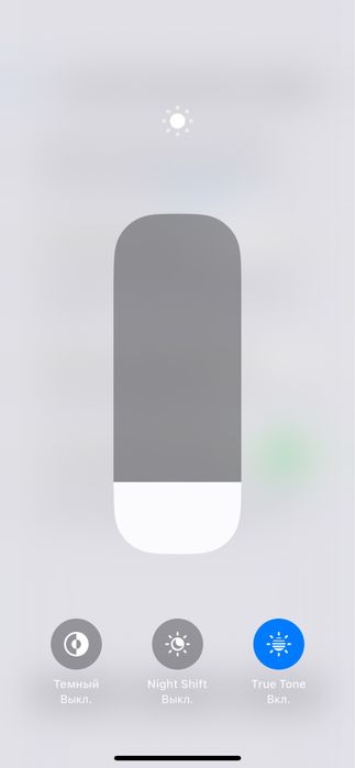 iPhone Xs 256Gb Srocno!!!