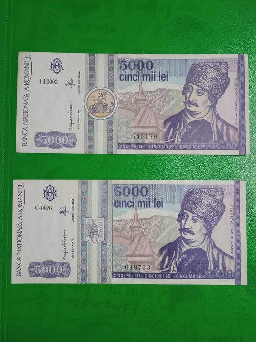 Bancnote romanesti