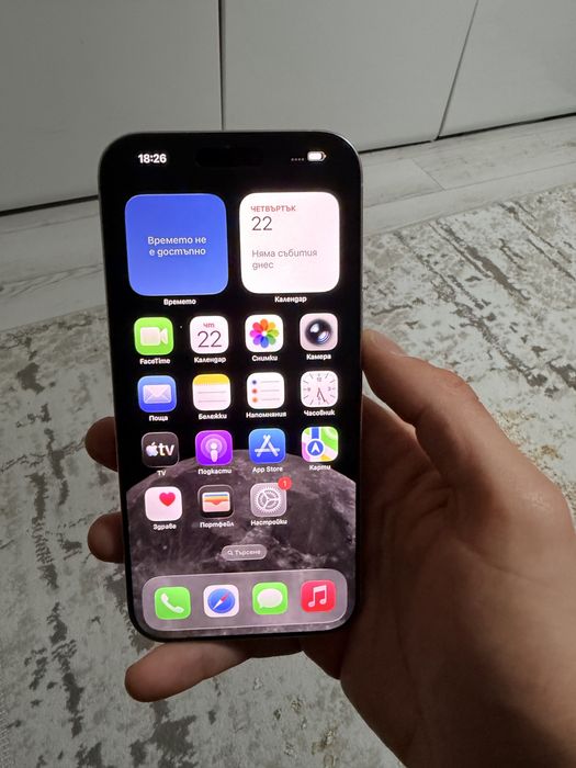 Iphone16pro max 256GB