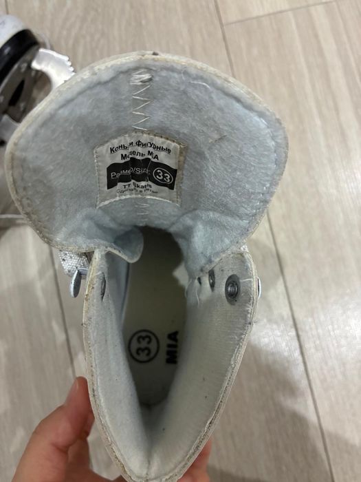 Продам коньки детские 33 размера