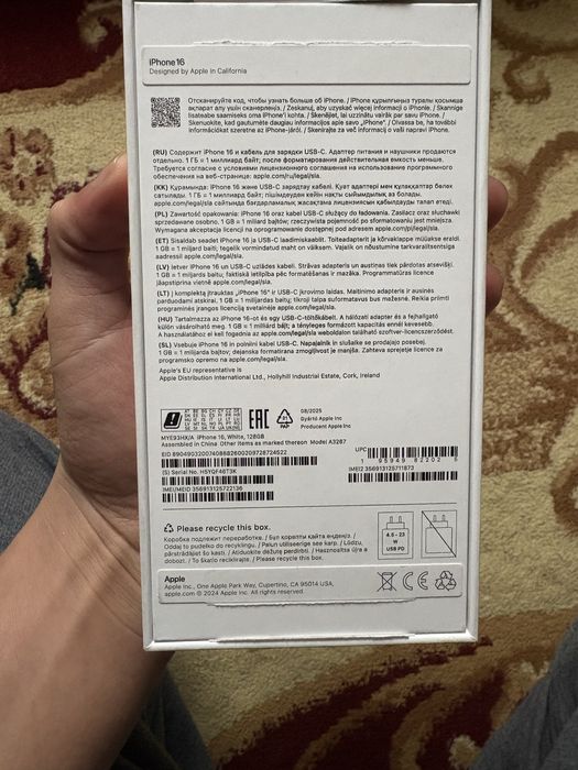 Айфон 16 почти новыи