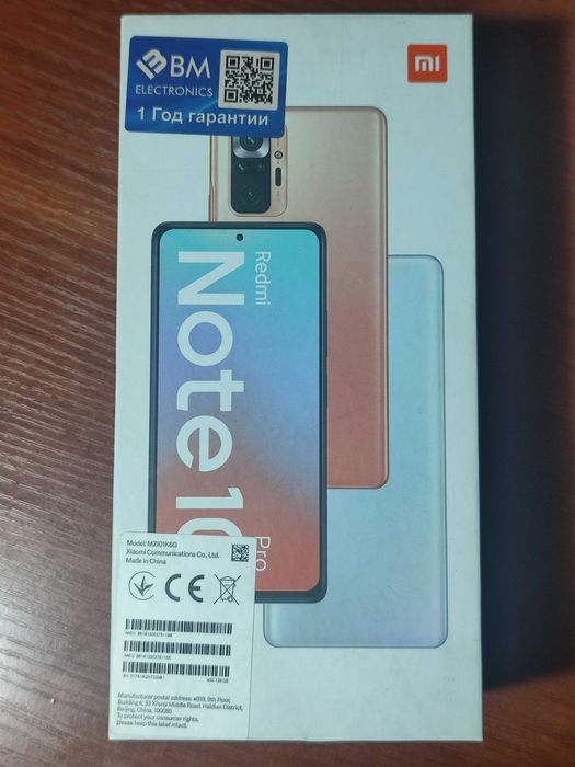 Xiaomi Redmi 10 pro