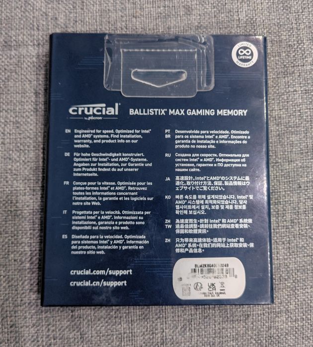 Crycial Ballistix Max Gaming 16GB  DDR4 4000Mhz