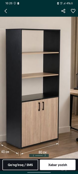 Polka  stelaj vitrina shkaf mebel na zakaz