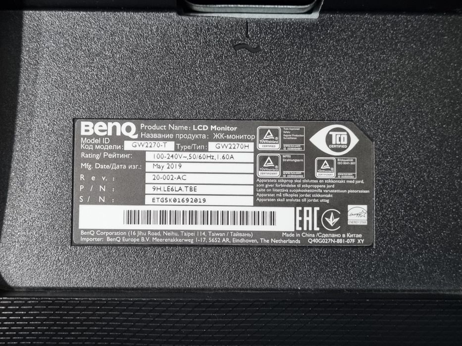 Monitor LED BenQ