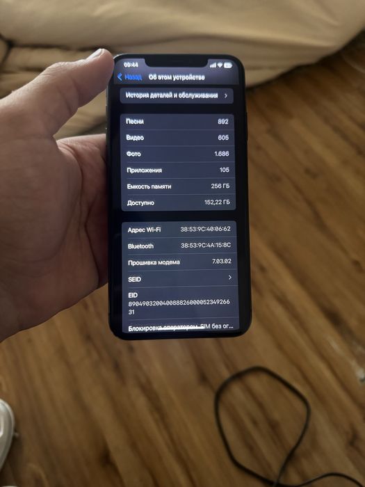Айфон Xs MAX на 256 гб