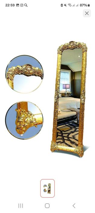 Зеркало напольное