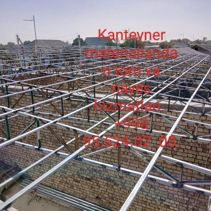 Tom va naves hizmatlari