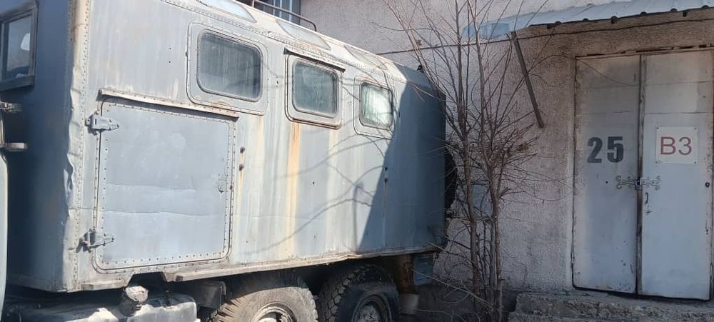 Продам бутку В хорошем состоянии