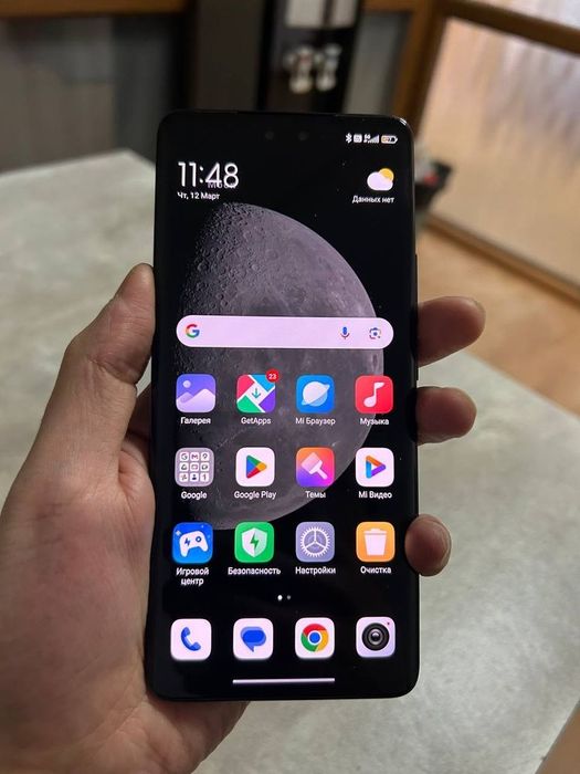 Xiaomi 13 Lite 256GB