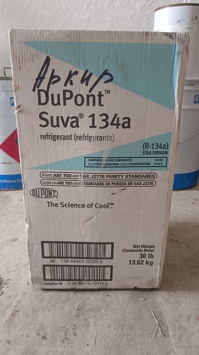 Продам оригиналую DuPont Suva 134a