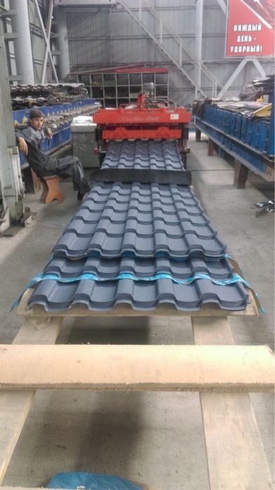 Профнастил, металлочерепица
