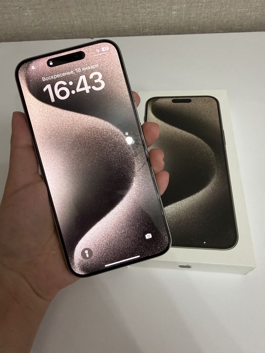 Iphone 15 pro max 256 gb