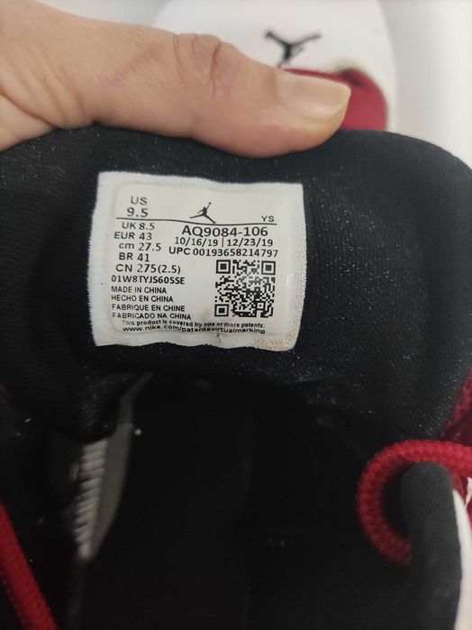 Запазени маркови маратонки