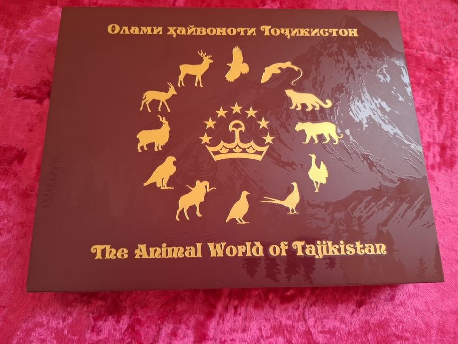 Продаётся монеты серебро