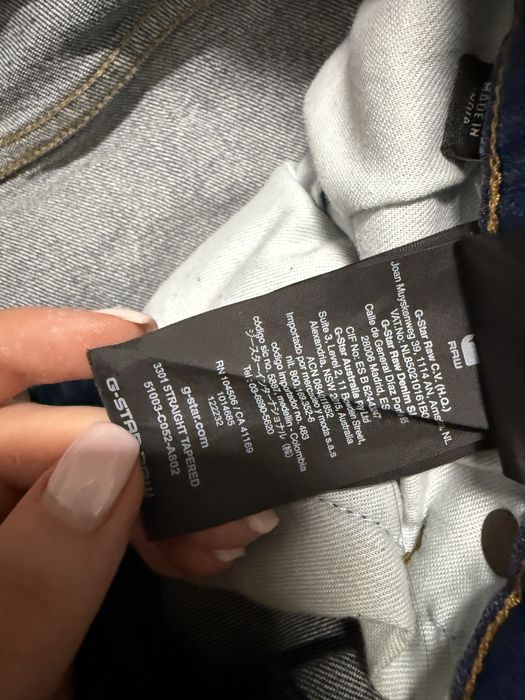 Мъжки дънки g-star