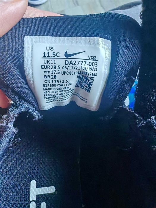 Детски Маратонки Nike