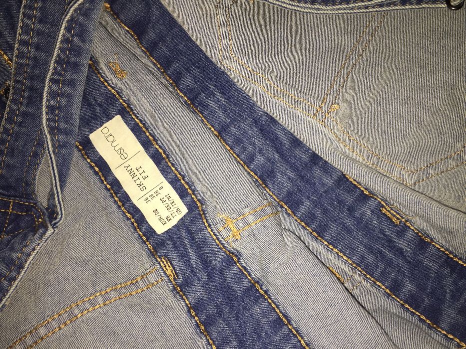 Нов дънков гащеризон есмара