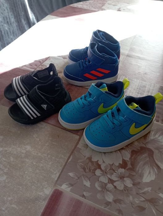 Детски маратонки