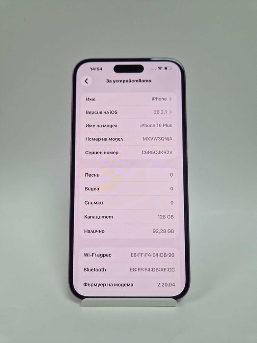 iPhone 16 Plus 128GB