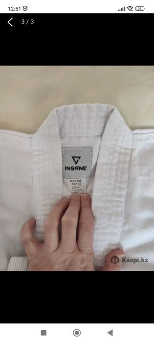 Кимоно для каратэ