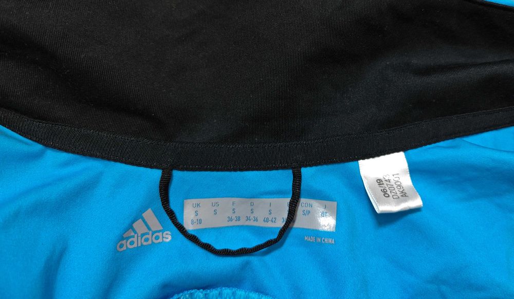 ADIDAS Terrex Оригинална дамска грейка размер S