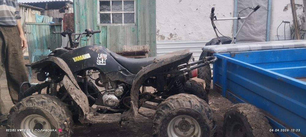 Продам квадроцикл