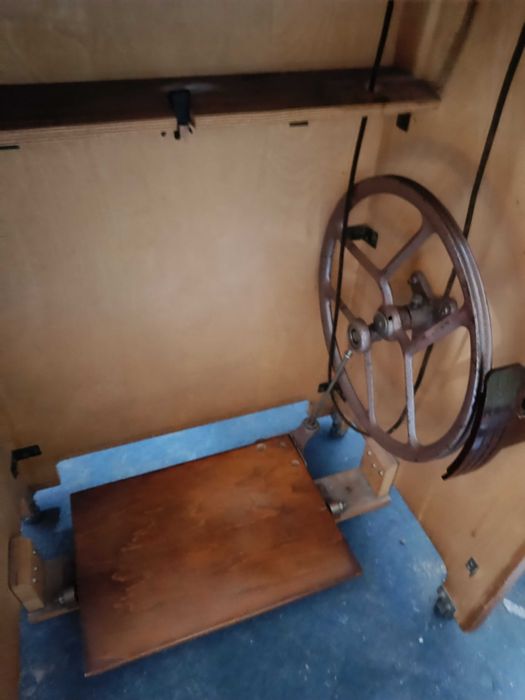 Шевна машина запазена