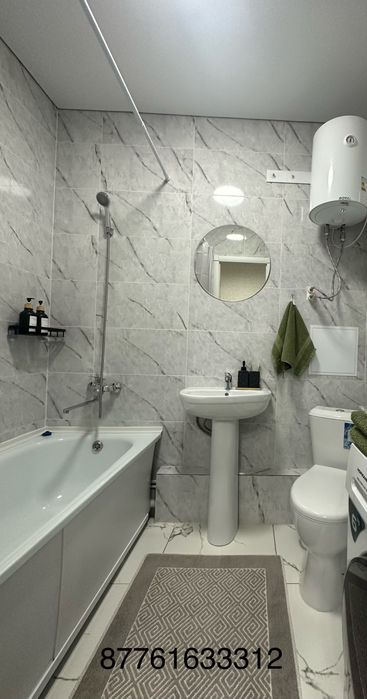 Однокомная квартира
