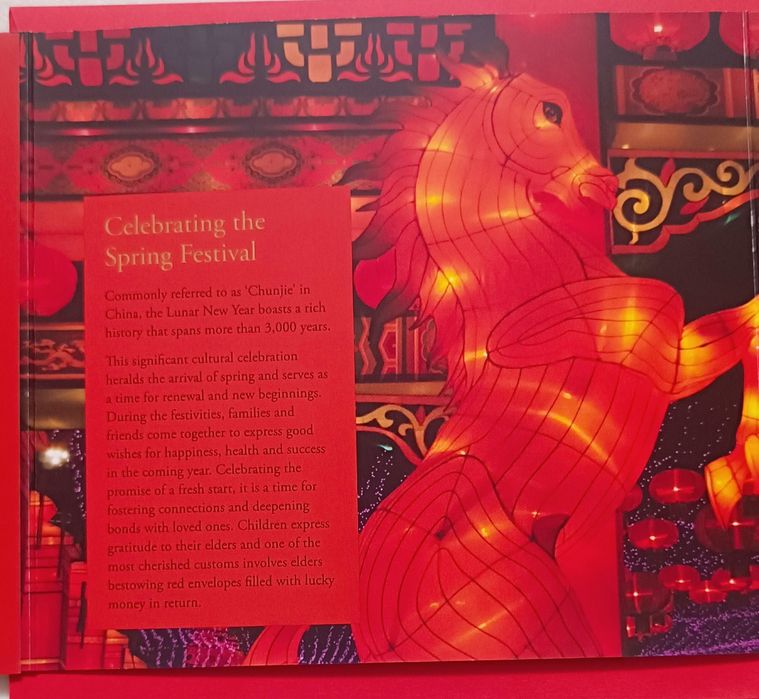 Монета година на коня 2026 (28,28 г CuNi)